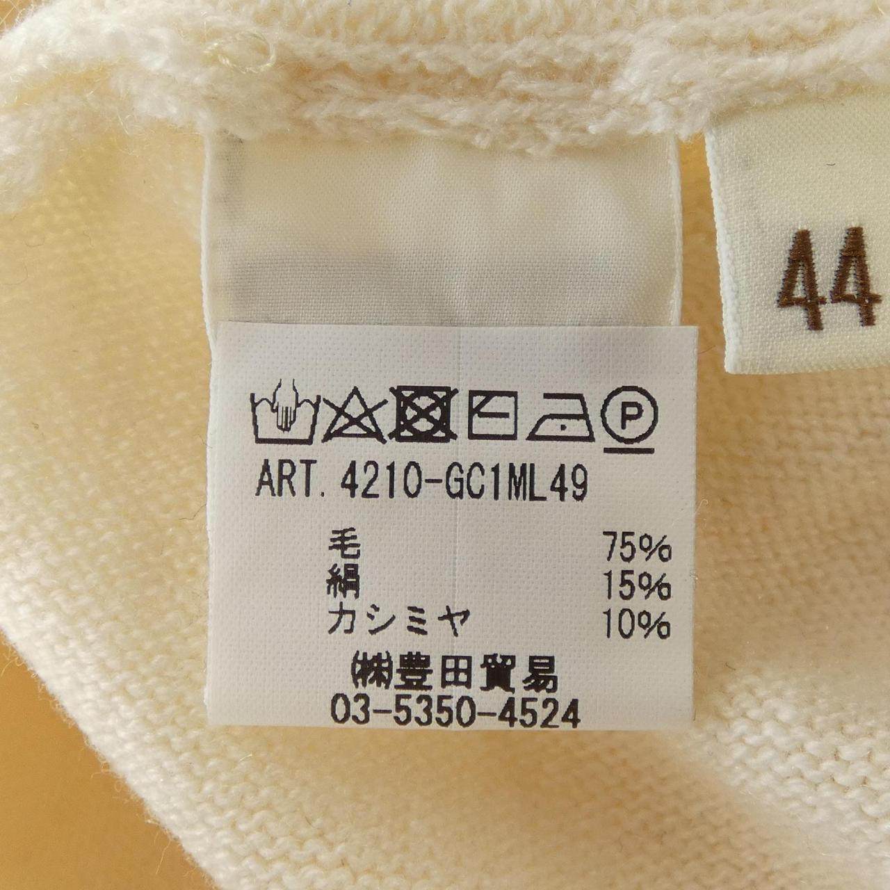 フィリッポデローレンティス カシミヤ混ニット
