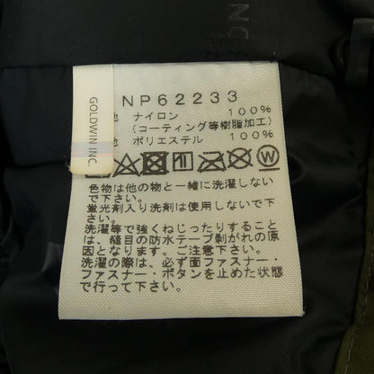 ザノースフェイス ブルゾン