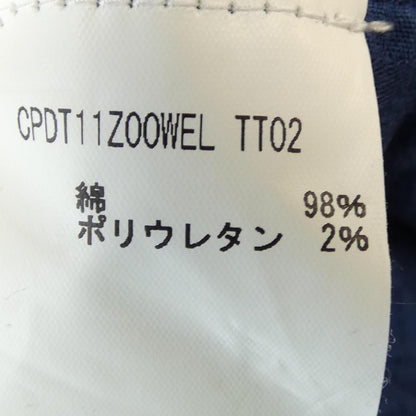 ピーティーゼロウーノ パンツ