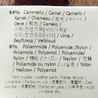 フェンディ ウールコート