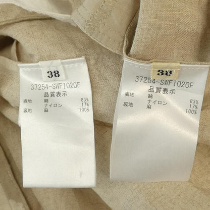 フォクシーブティック セットアップ