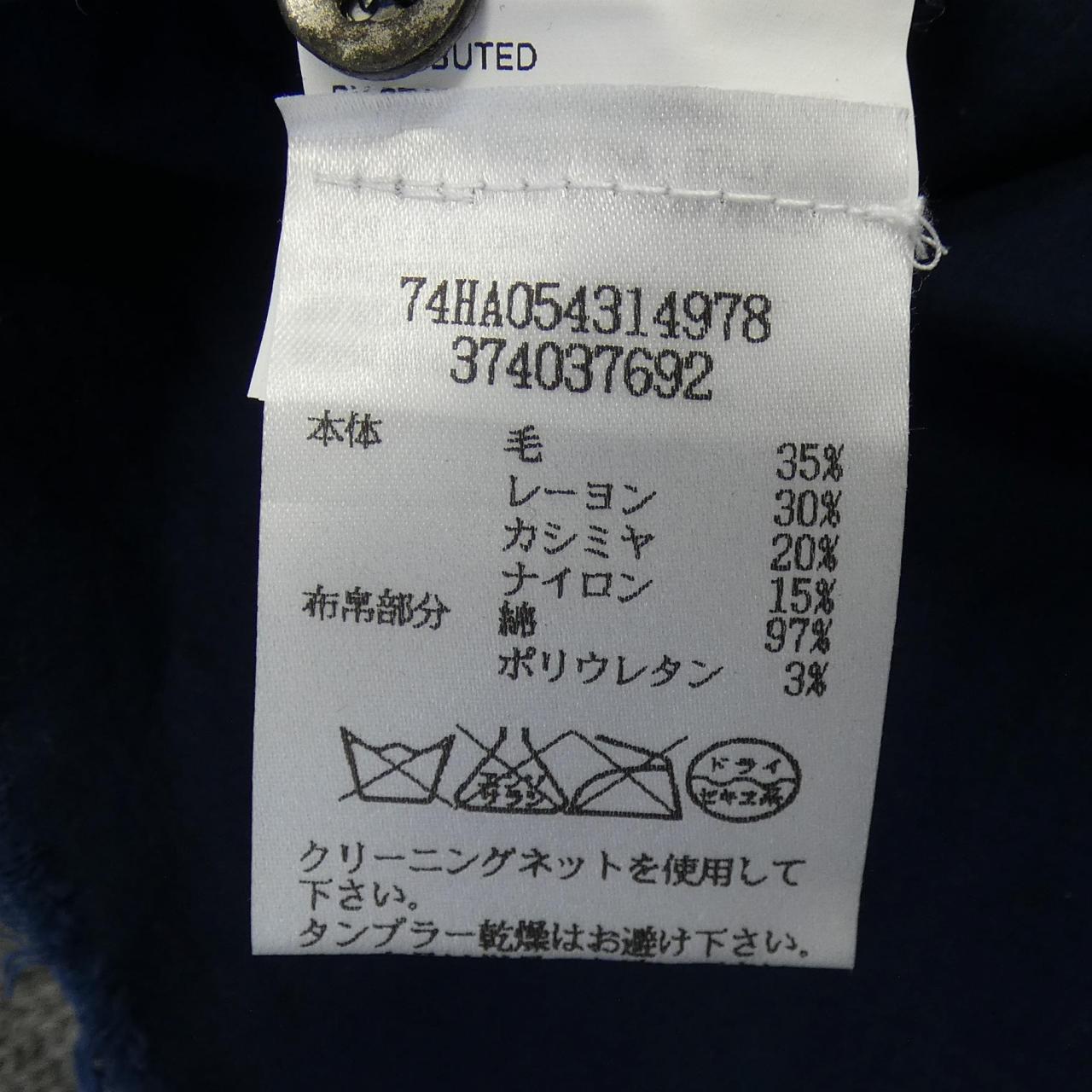 ディースクエアード ニットカーディガン
