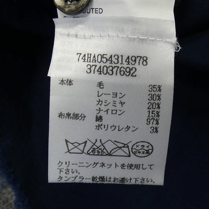 ディースクエアード ニットカーディガン