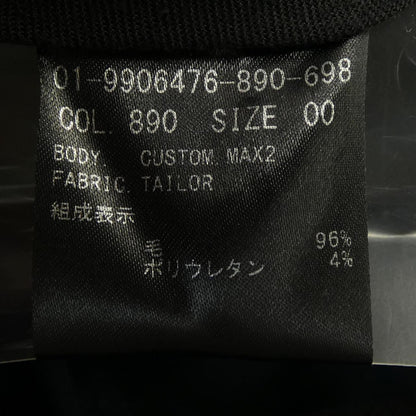 セオリー パンツ