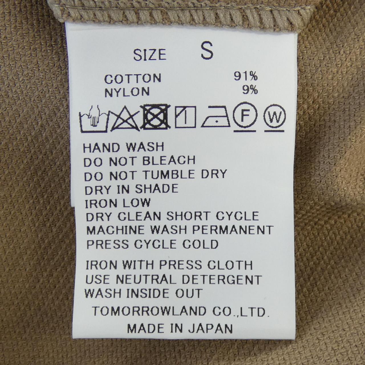 トゥモローランド パンツ