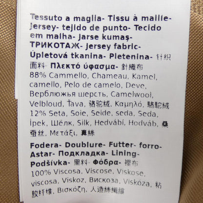 マックスマーラ Tebe キャメルシルク ケープ