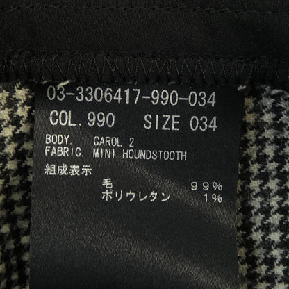 セオリーリュクス パンツ