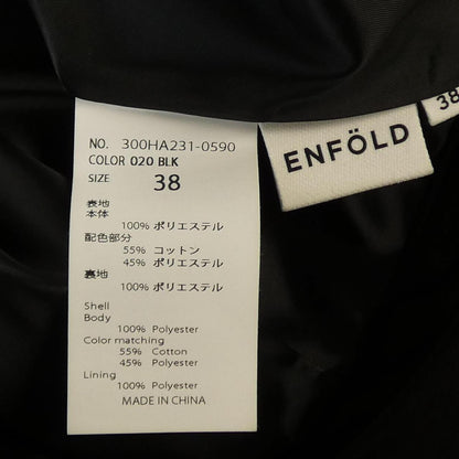 エンフォルド スカート