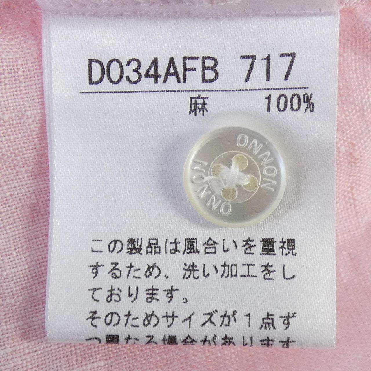 ノンノシャツ