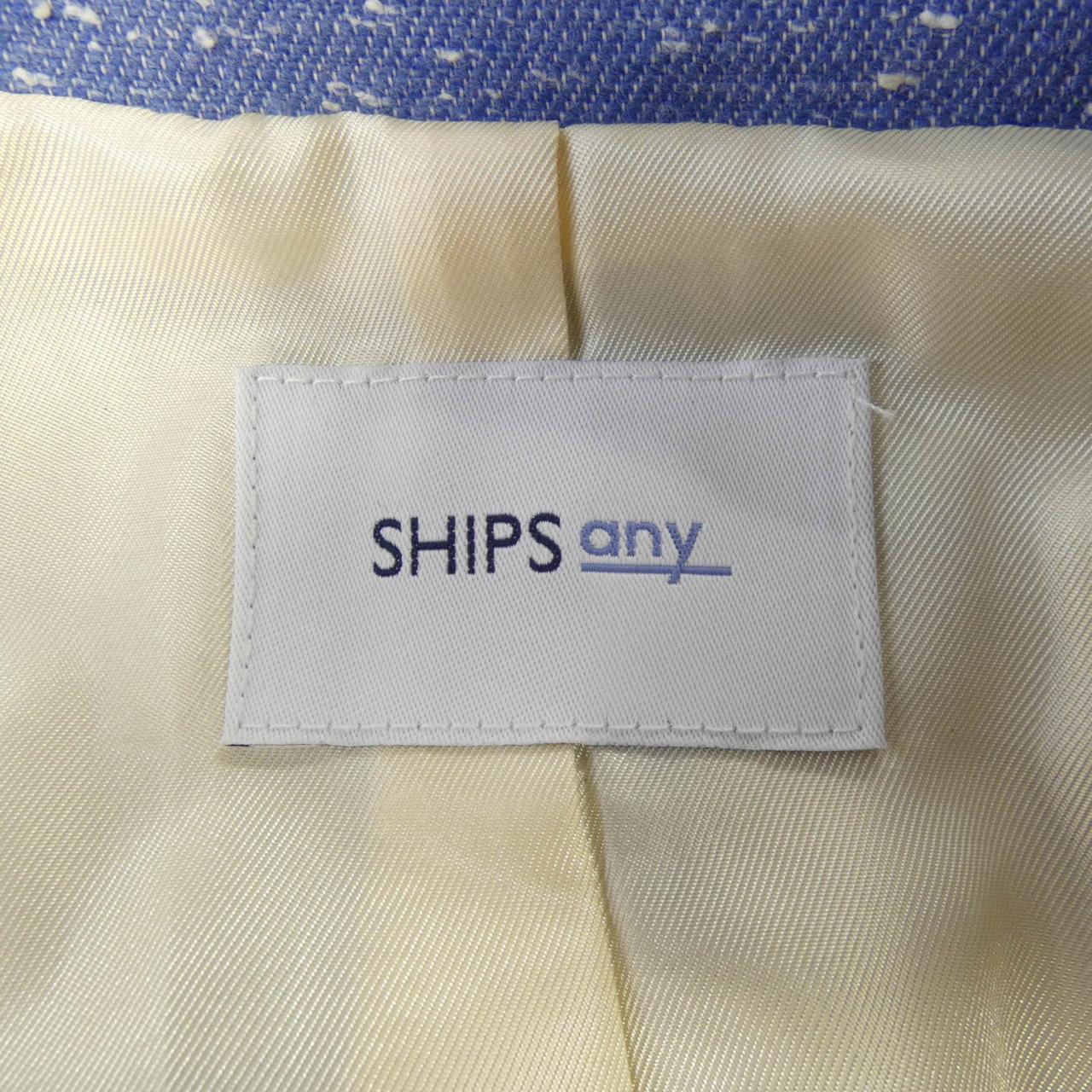 シップスジャケット