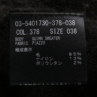 セオリーリュクス ニットトップス
