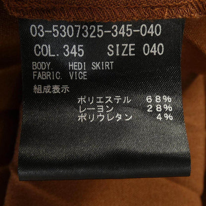 セオリーリュクス スカート