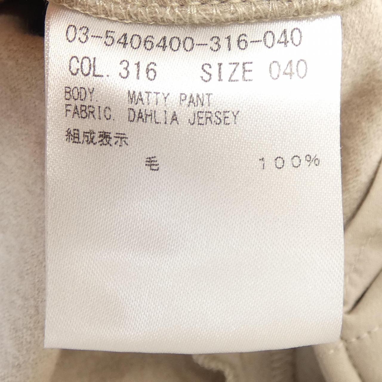 セオリーリュクス パンツ