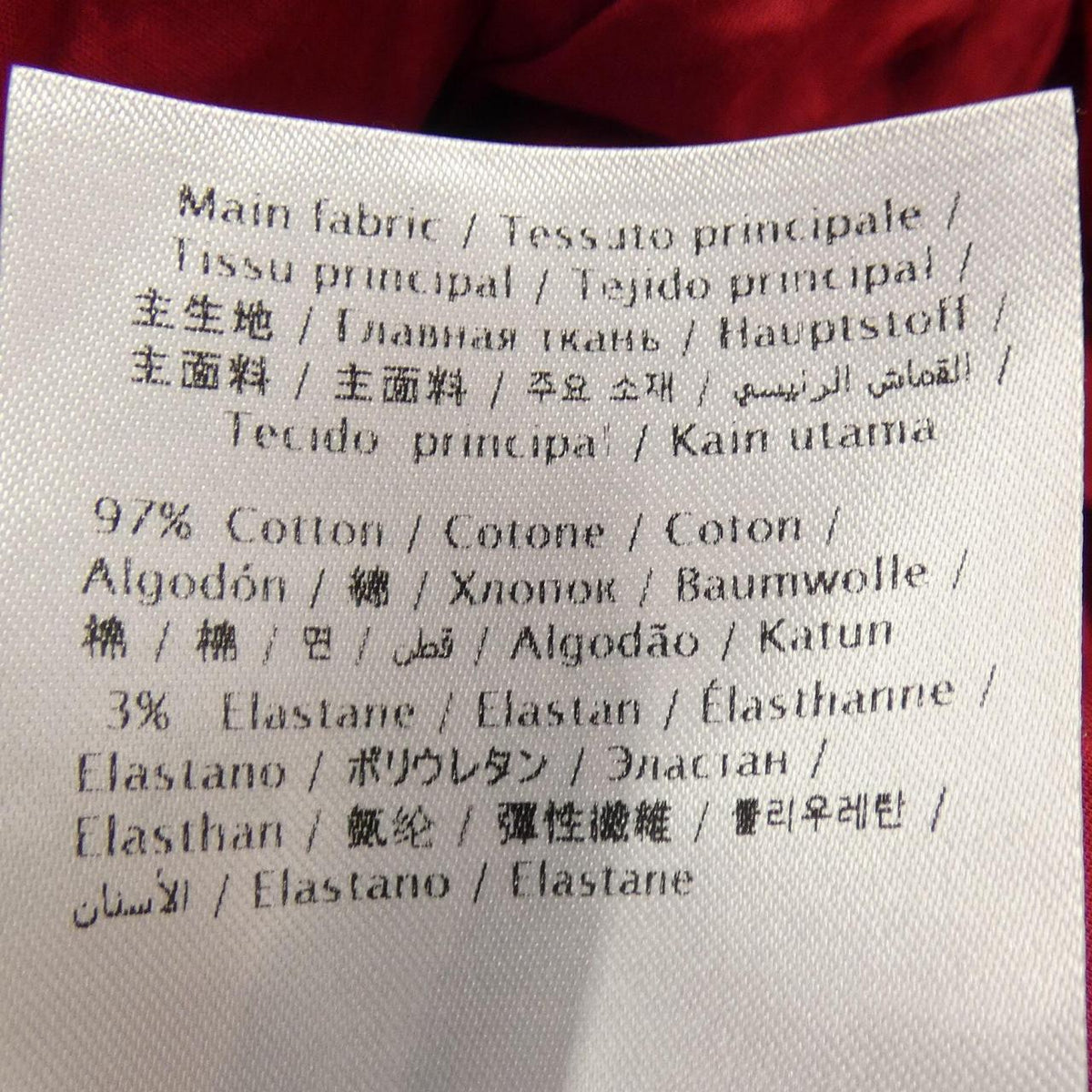 レッドヴァレンティノ ショートパンツ