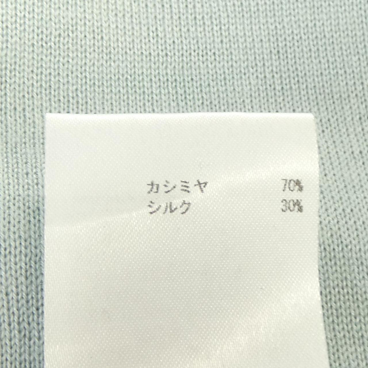 ジルサンダー シルクカシミヤカーディガン