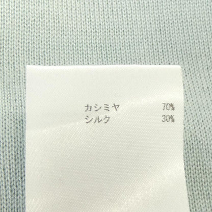 ジルサンダー シルクカシミヤカーディガン