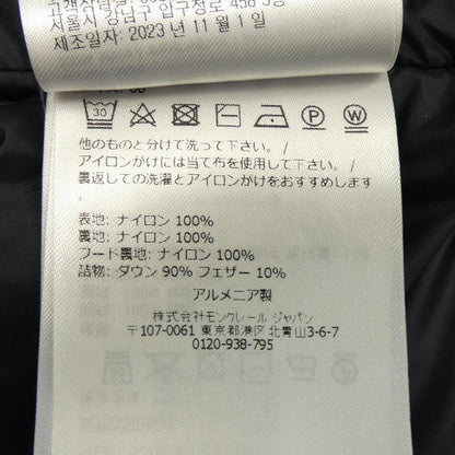 モンクレール AVOCE ダウンジャケット