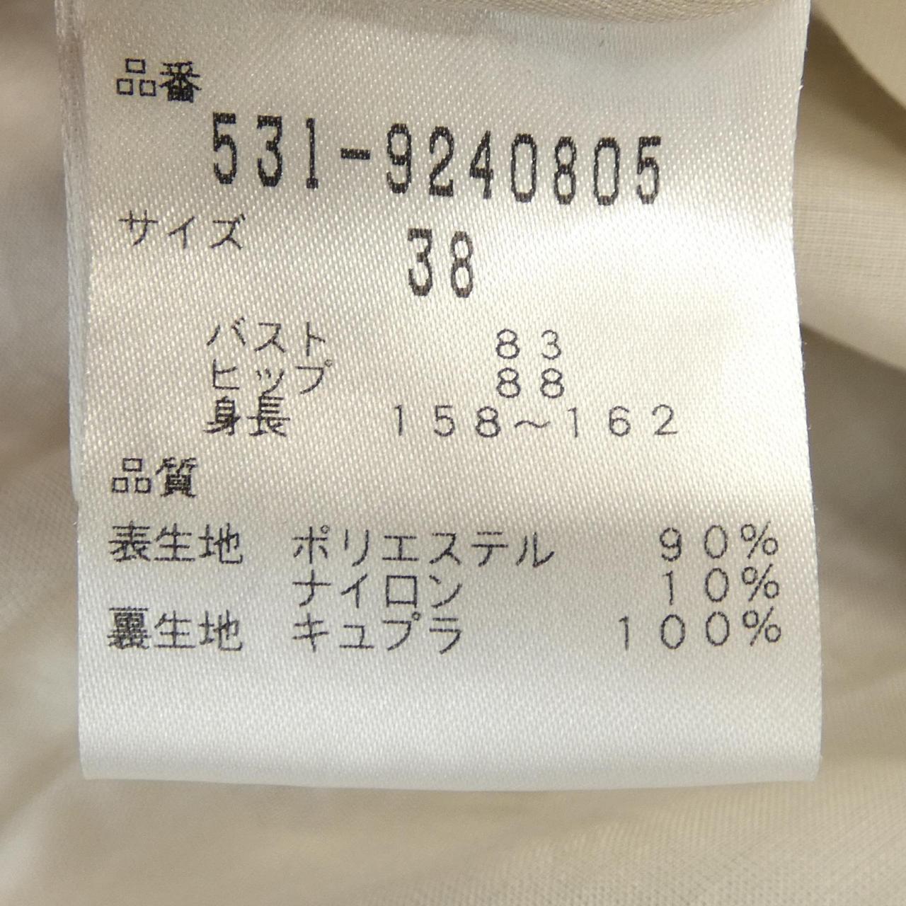 アドーア ワンピース
