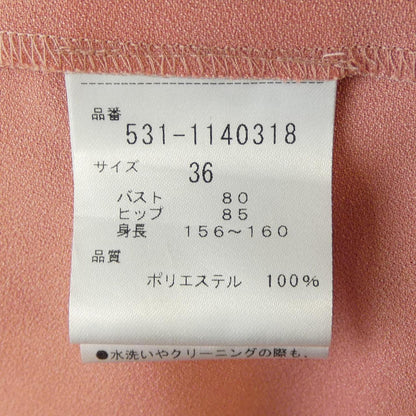 アドーア ワンピース