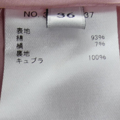 エブール ミディスカート