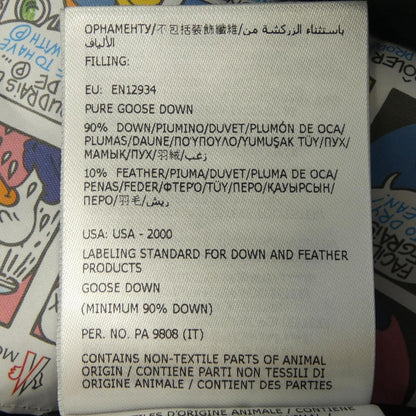 モンクレール BAUDINET ダウンジャケット