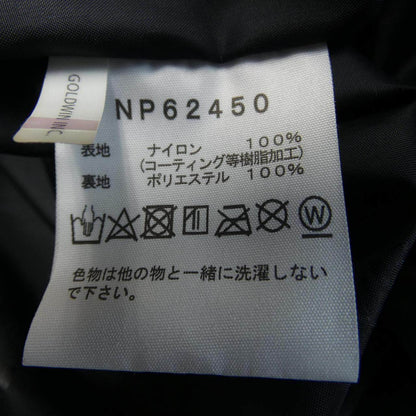 ザノースフェイス ジャケット