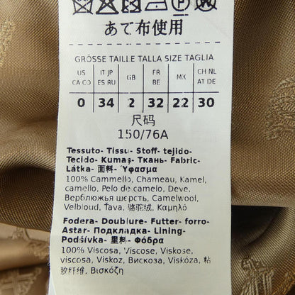 マックスマーラ 101607 キャメルコート