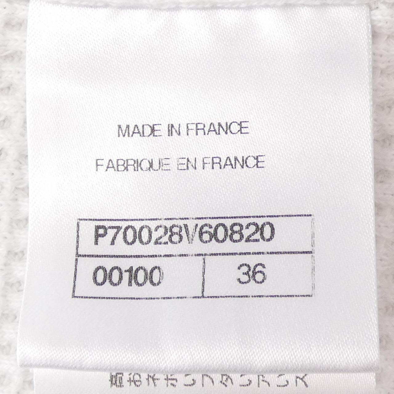 シャネル ノーカラージャケット