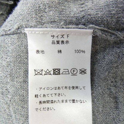 ロージーモンスター カーディガン