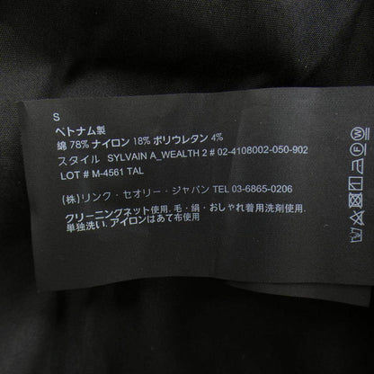 セオリー コットンシャツ