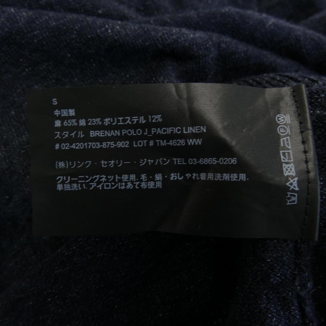 セオリー コットンポロシャツ