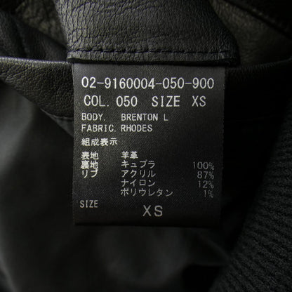 セオリー レザージャケット