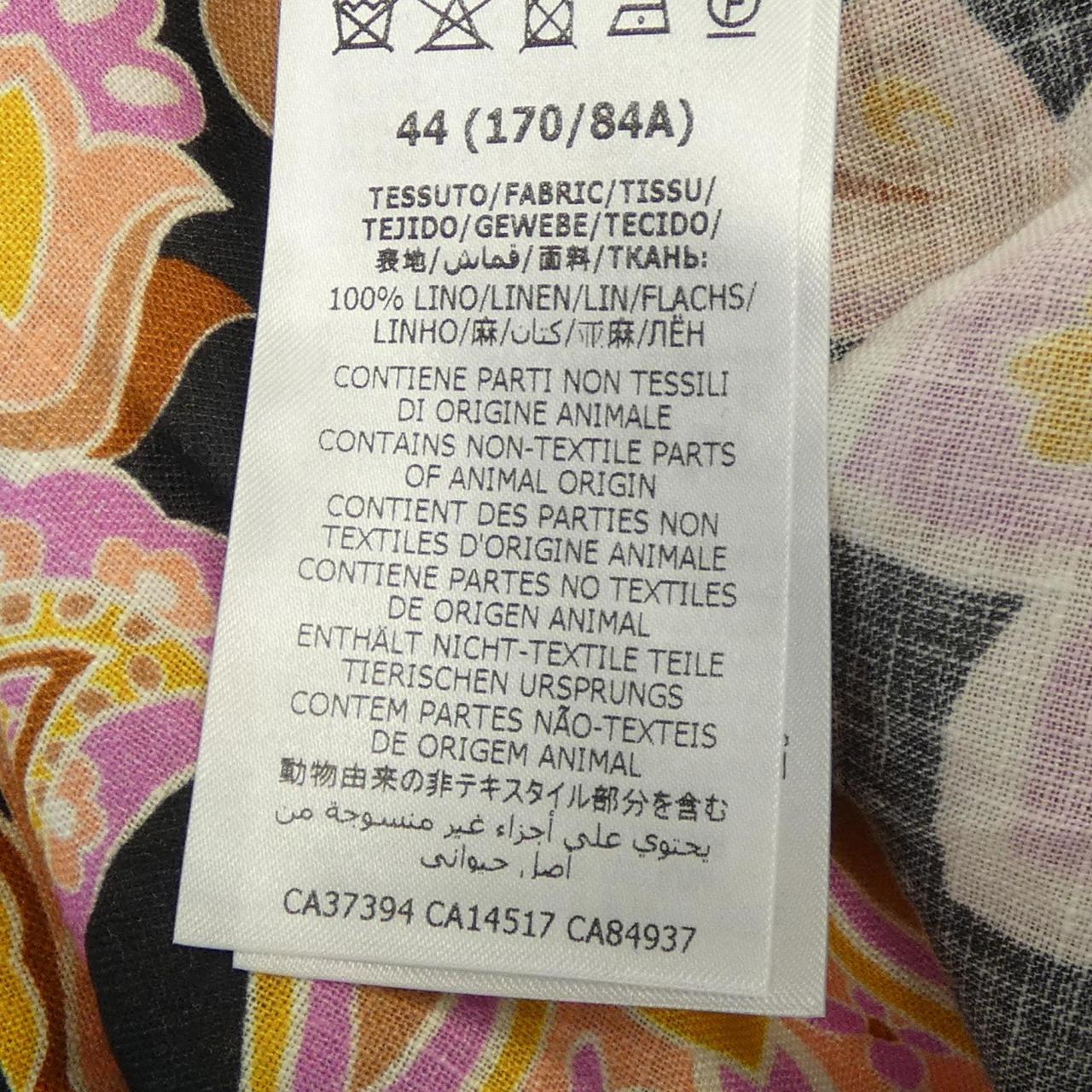グッチ S Sシャツ