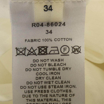 シクラス トップス