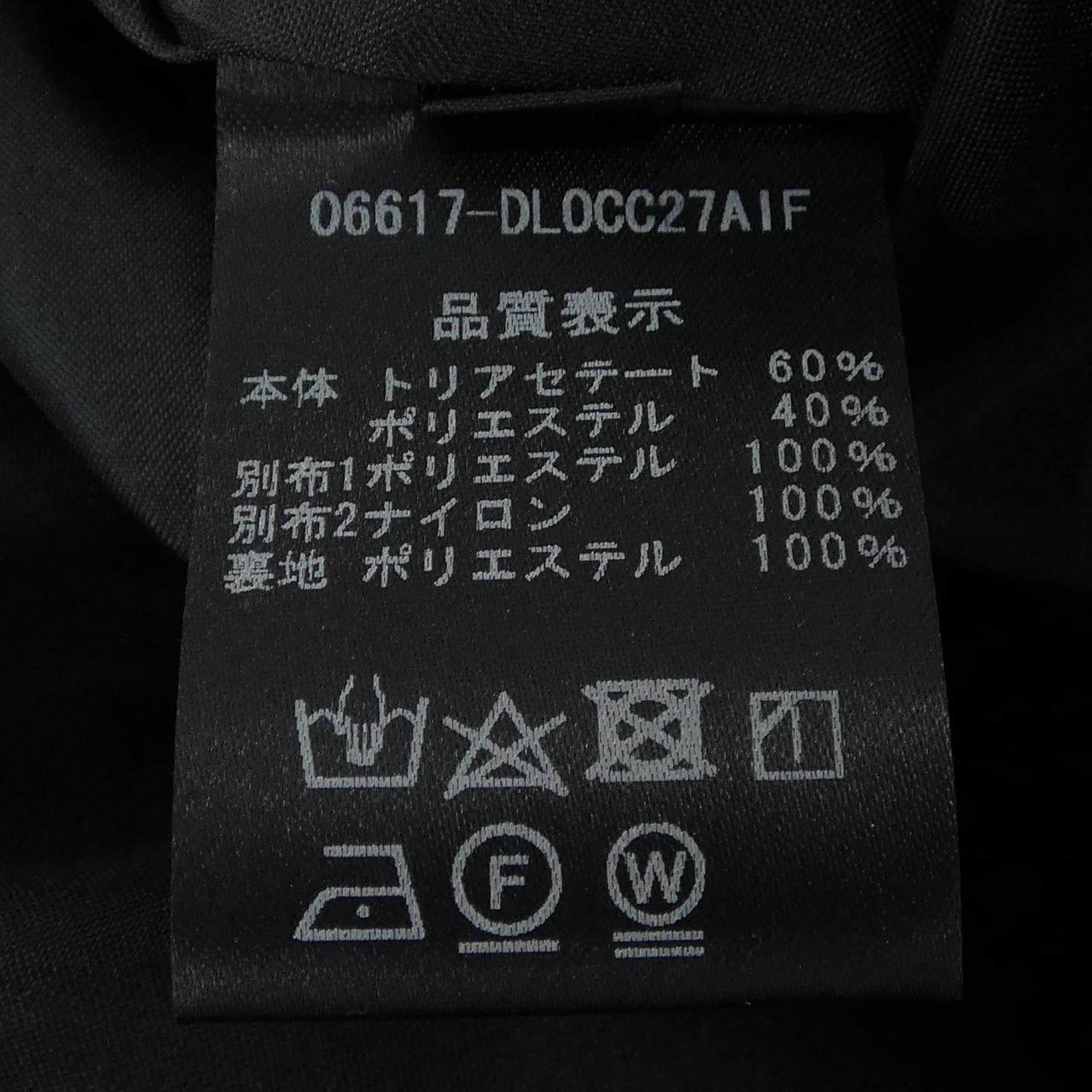 デイジーリン ワンピース