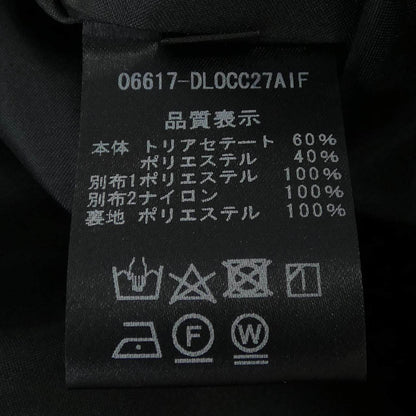 デイジーリン ワンピース