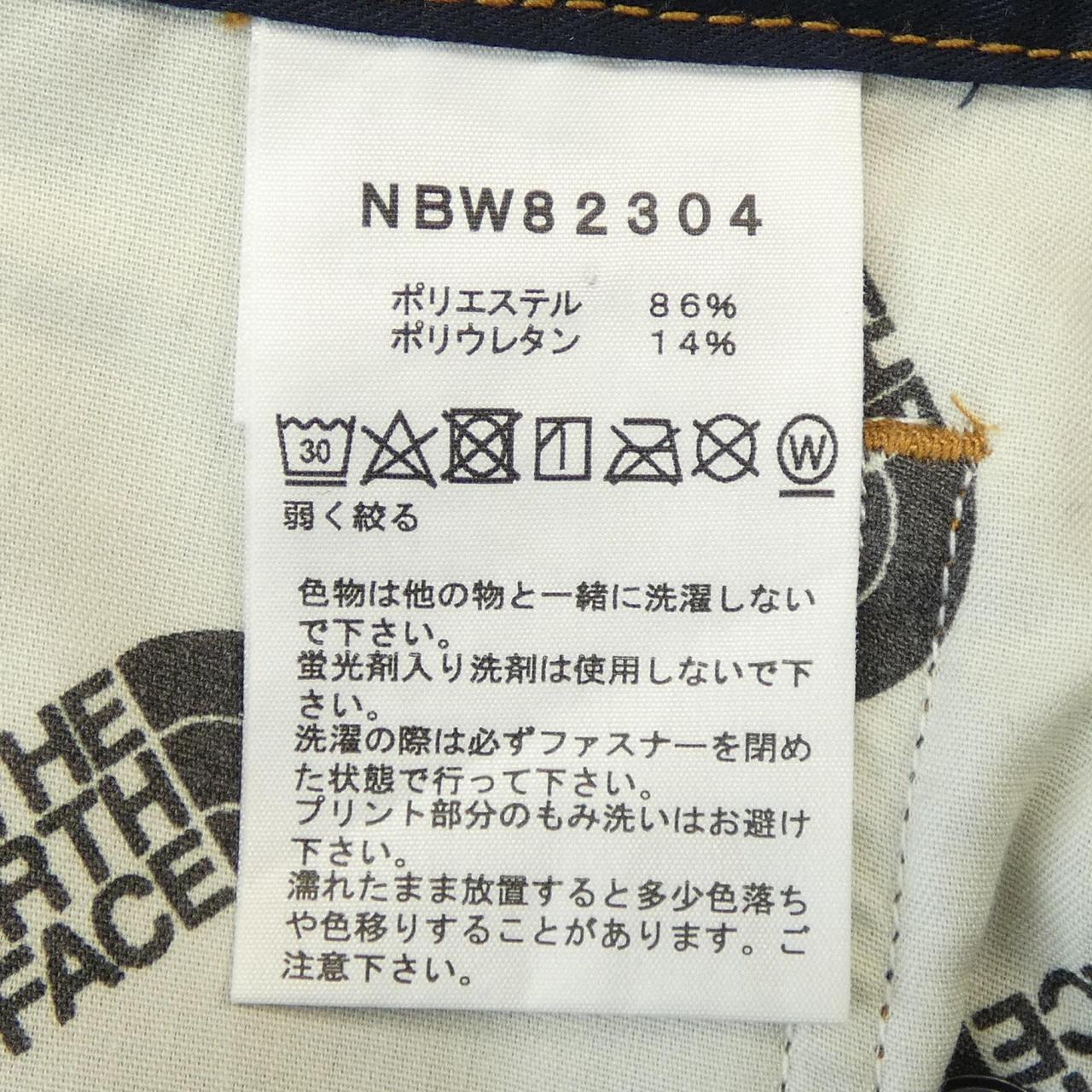 ザノースフェイスジーンズ