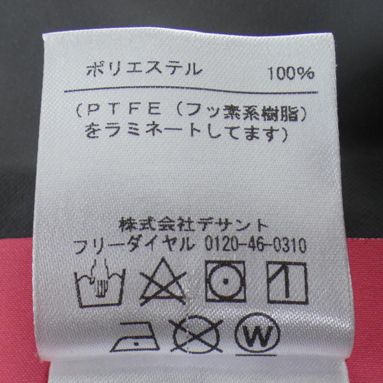 マーモット ジャケット