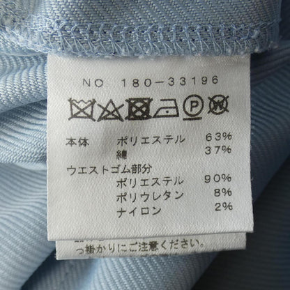 ナンバーエム パンツ
