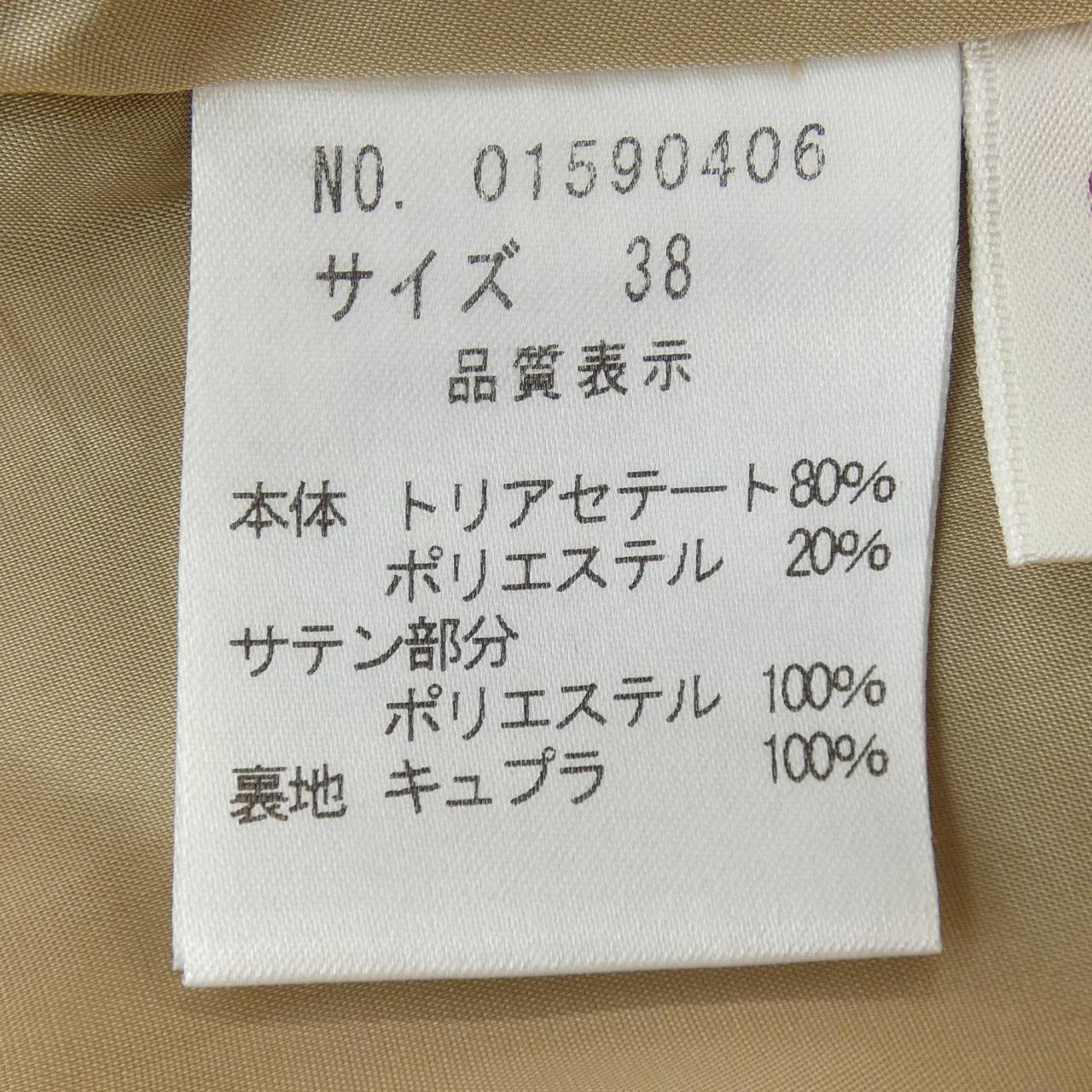 ユキトリイスカート