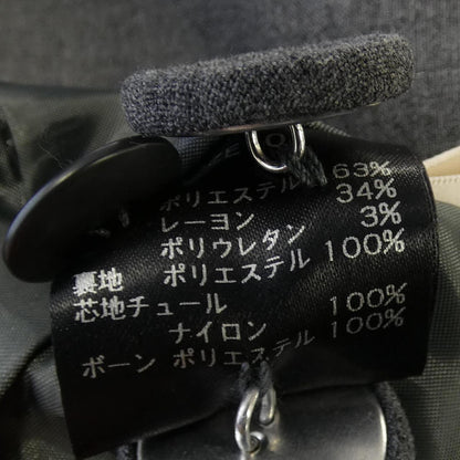 シーニュ ベスト