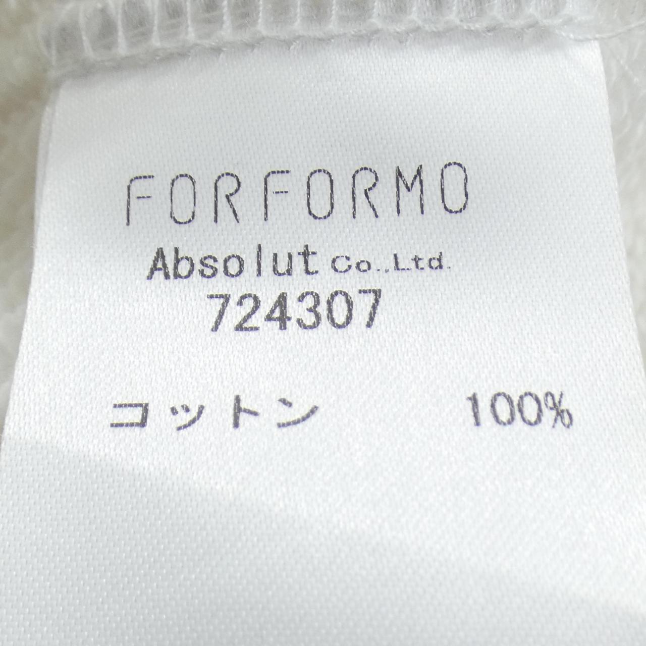 FORMO パーカー