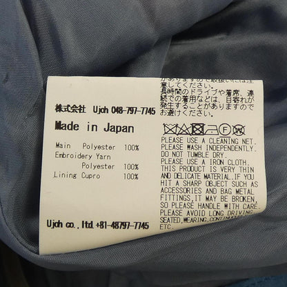 ウジョー スカート