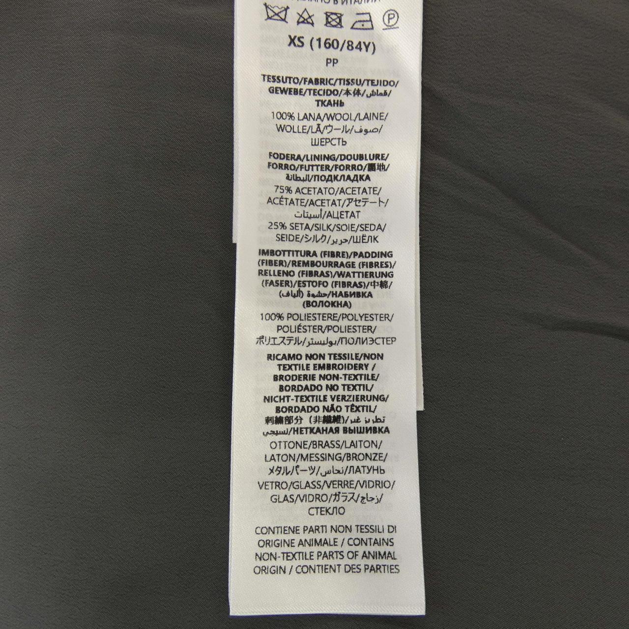 グッチ ウールカーディガン