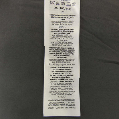 グッチ ウールカーディガン
