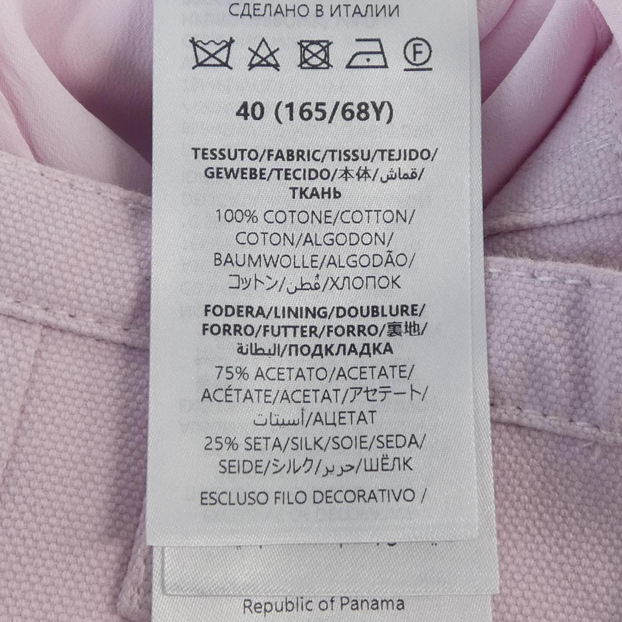 グッチ スカート