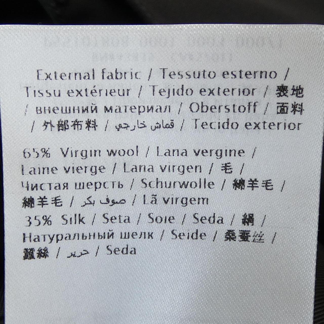 ヴァレンティノ ワンピース