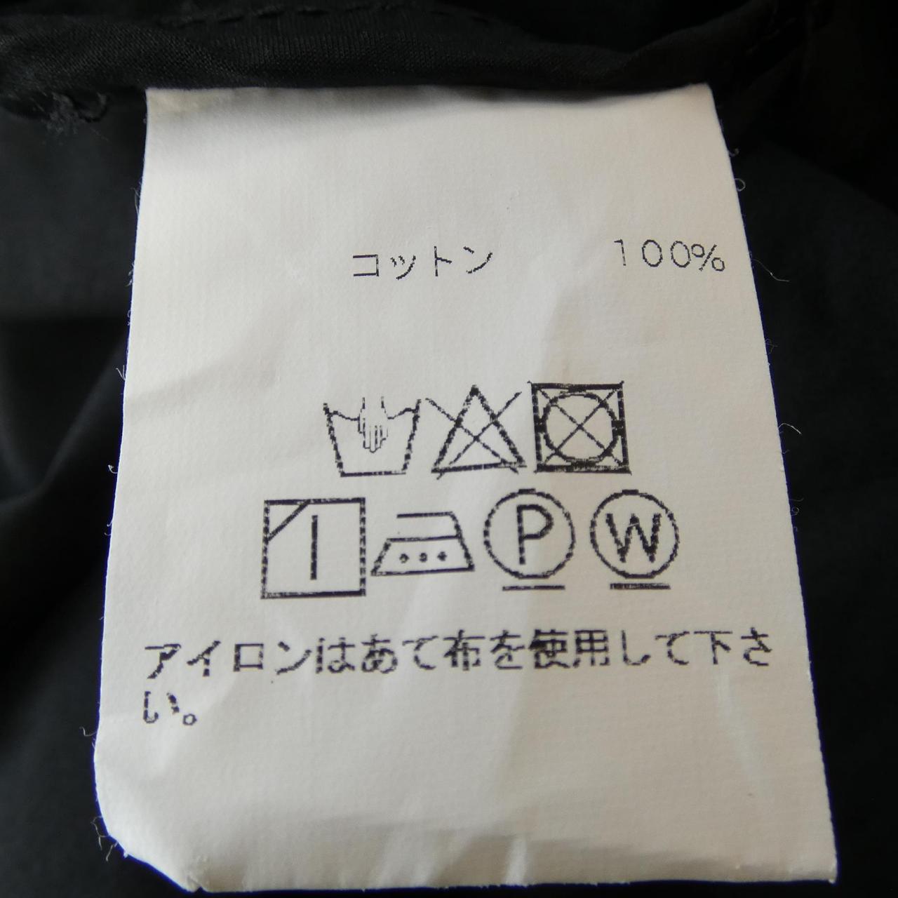 セシリーバンセン ワンピース