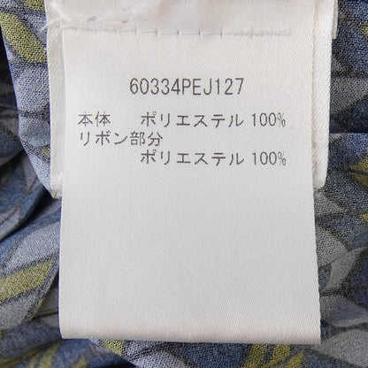 ロンシャン ワンピース