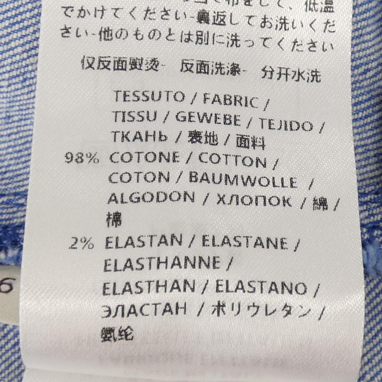 ステラマッカートニー ワンピース